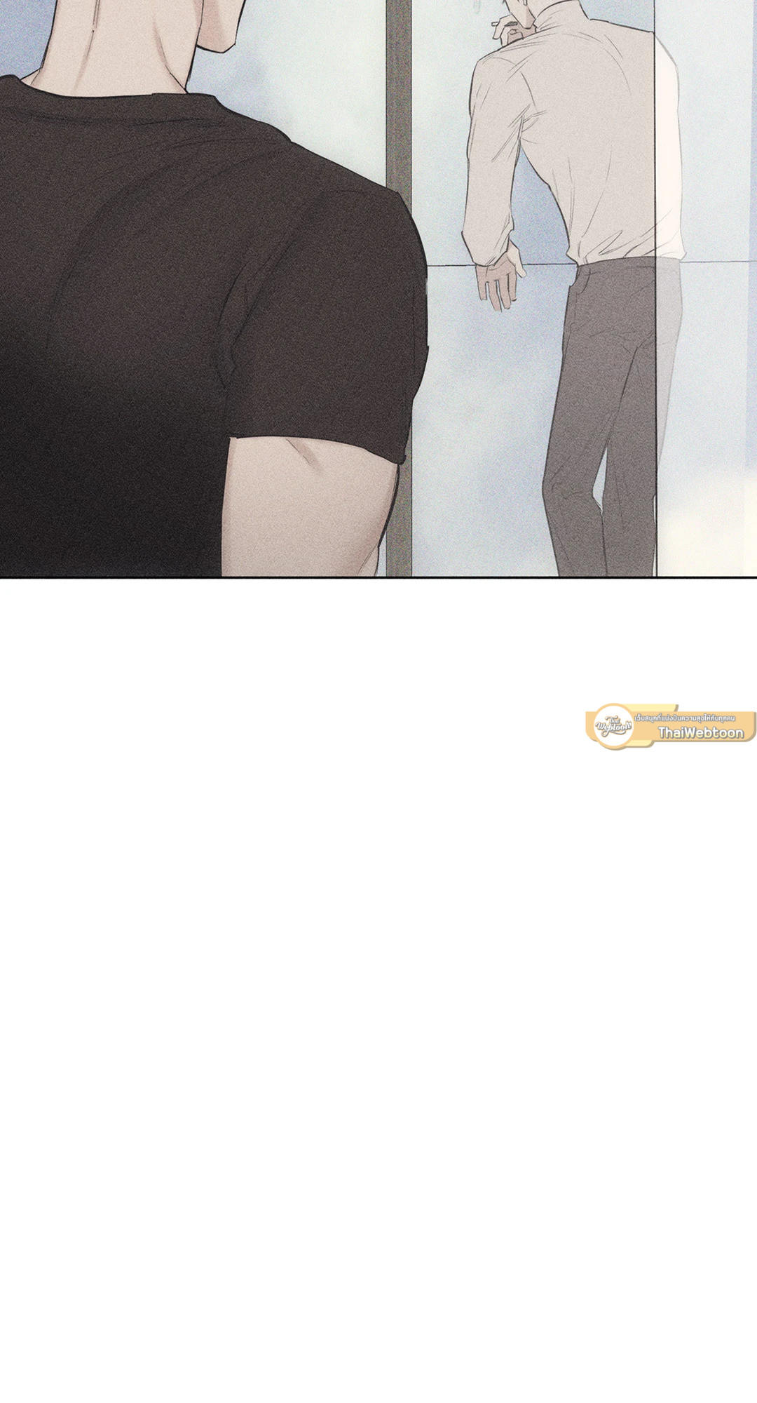 Pieces of Us ตอนที่ 10 - รูปที่ 2