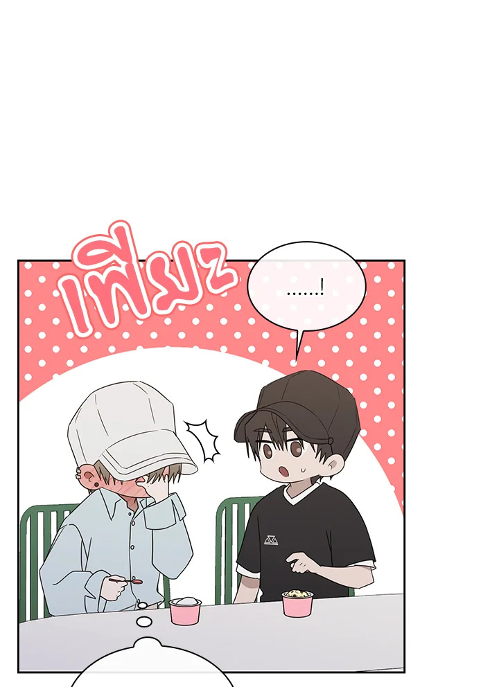 หน้า 108
