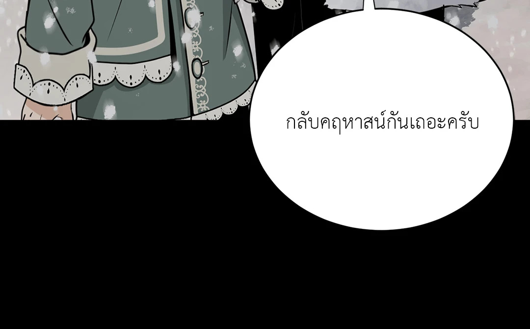 หน้า 89