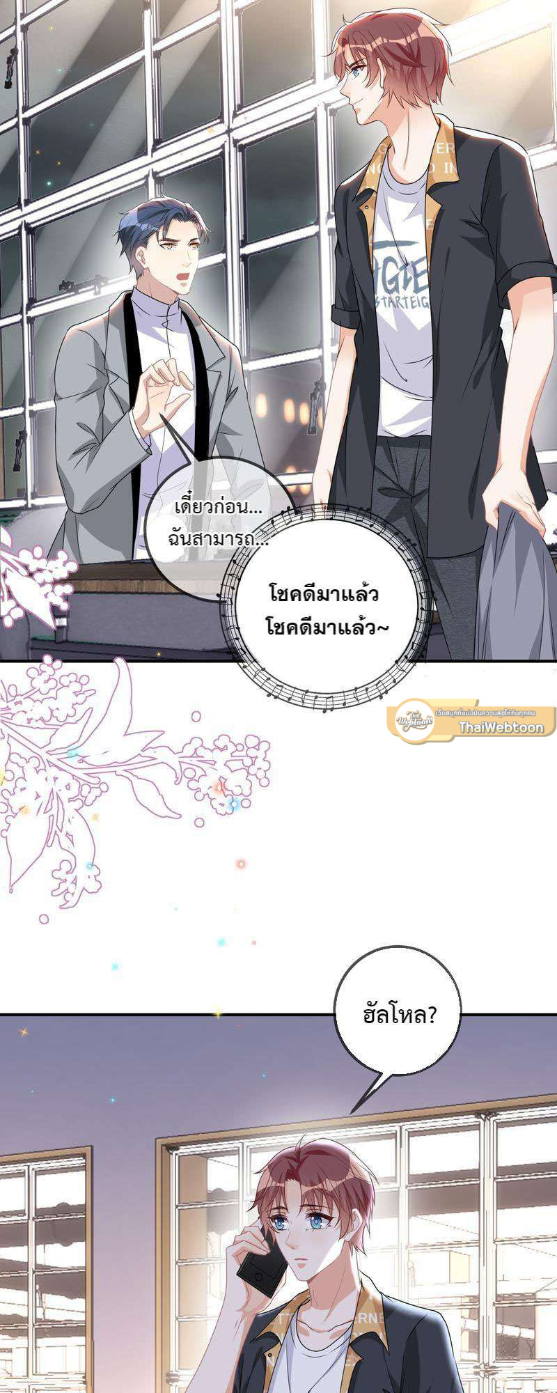 หน้า 46