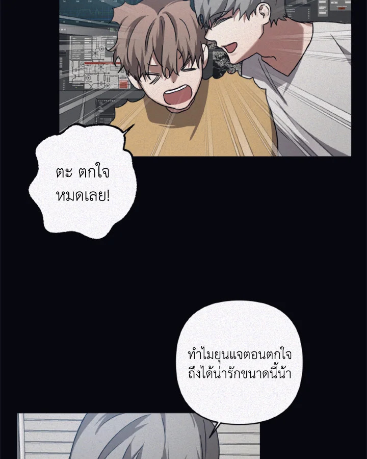 หน้า 40