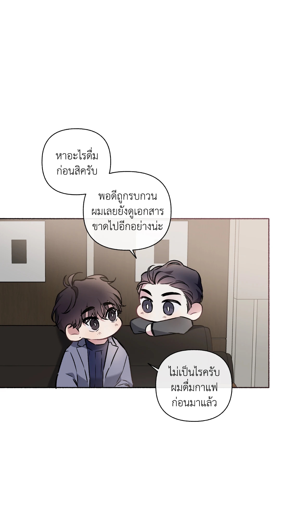 หน้า 59
