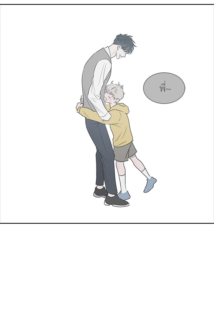 หน้า 95