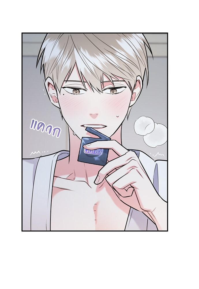 หน้า 83