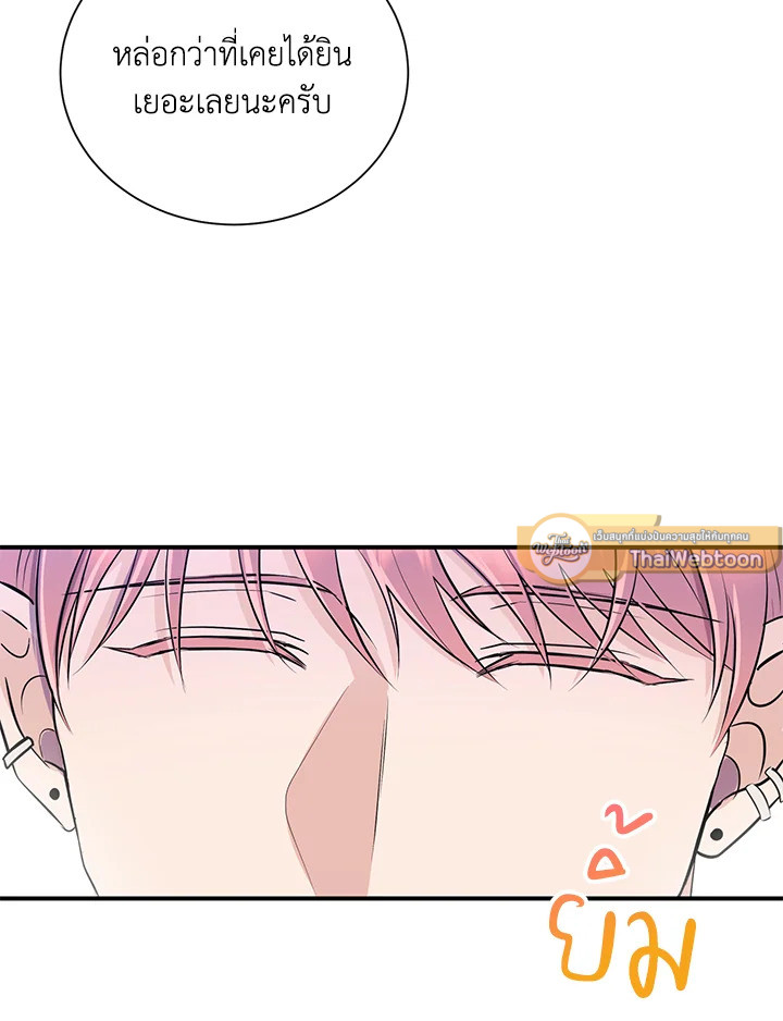 หน้า 74