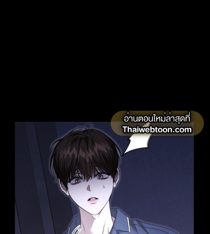หน้า 74