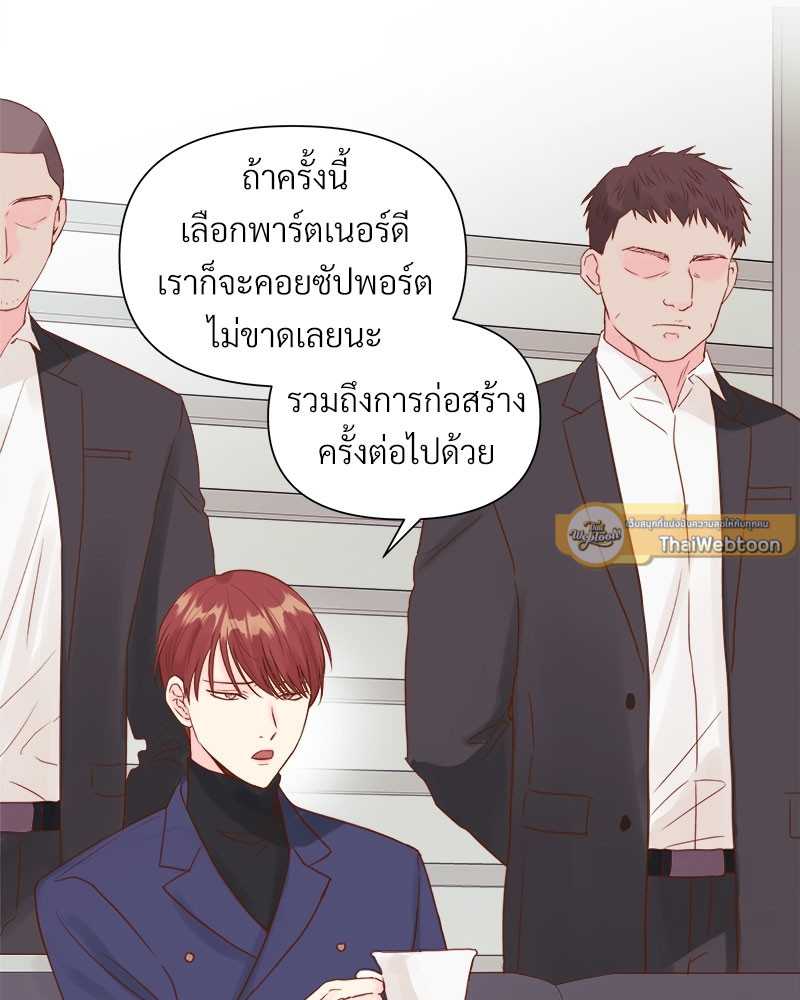 หน้า 64