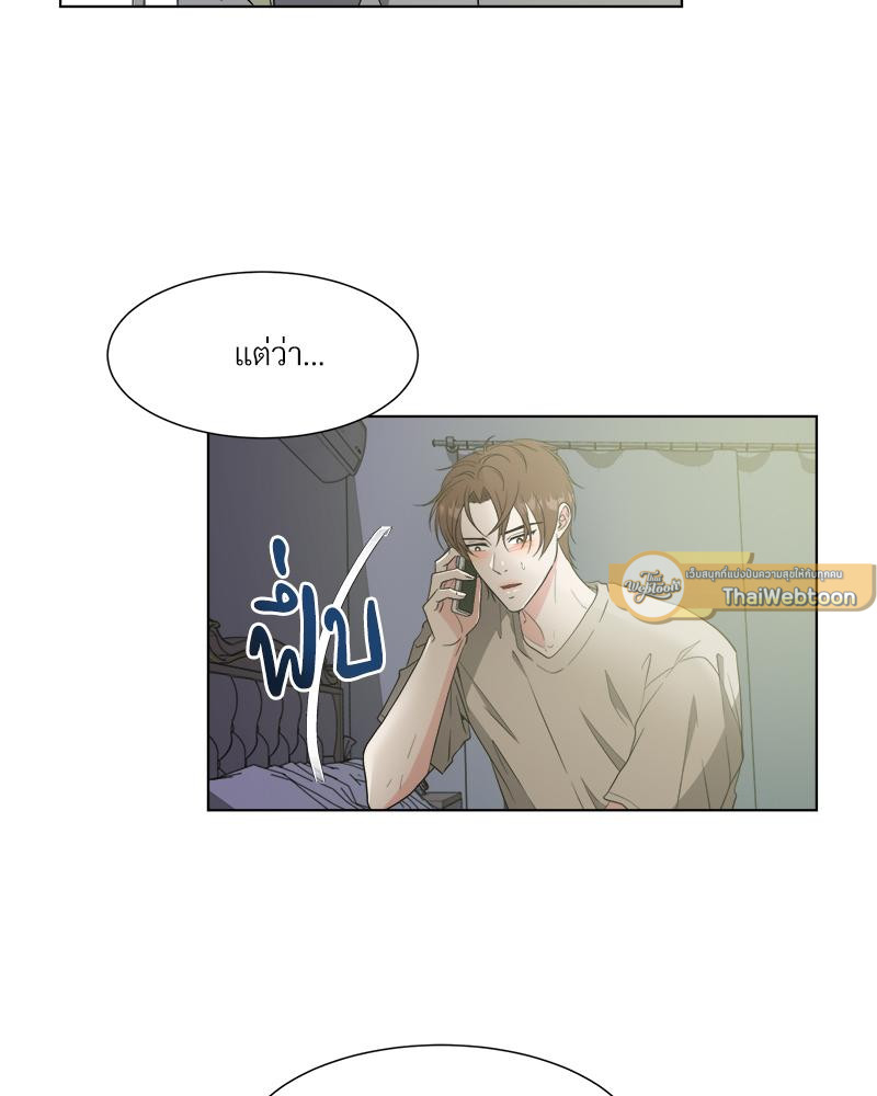 หน้า 61