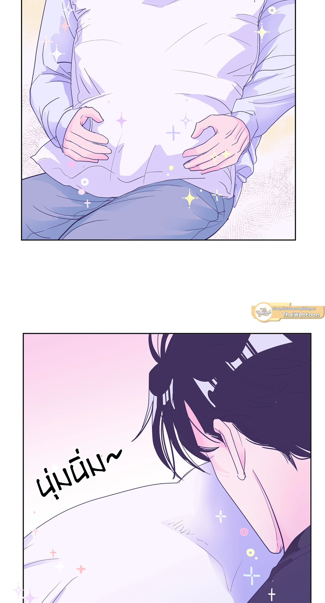 หน้า 58
