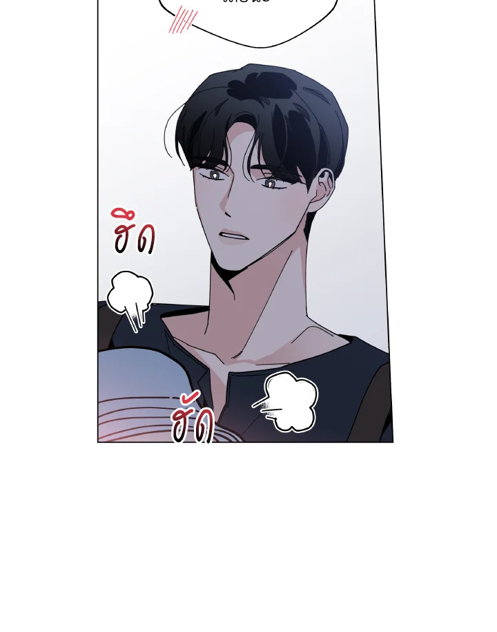 หน้า 71
