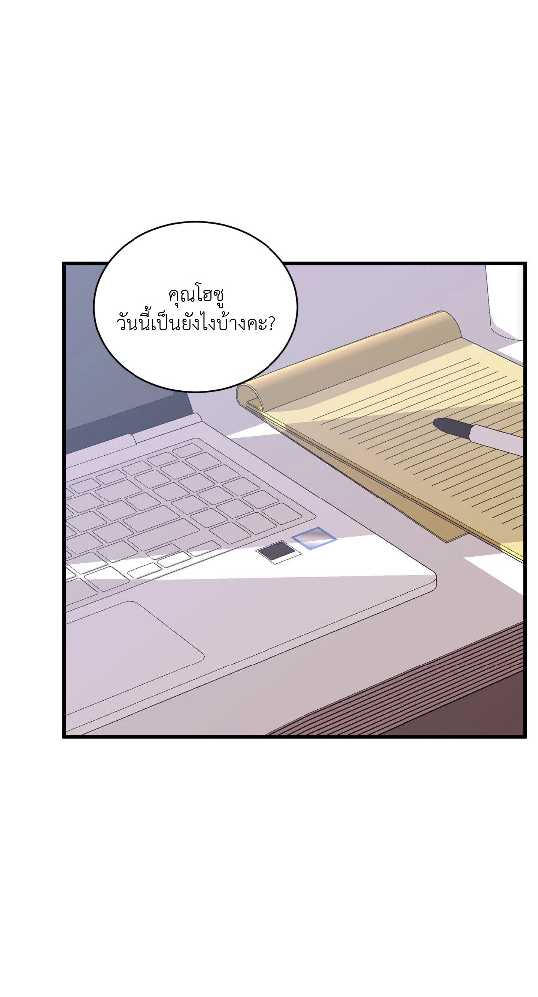 หน้า 32