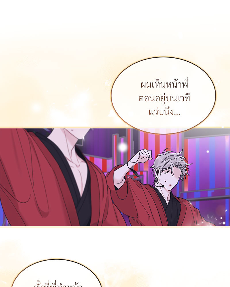หน้า 73