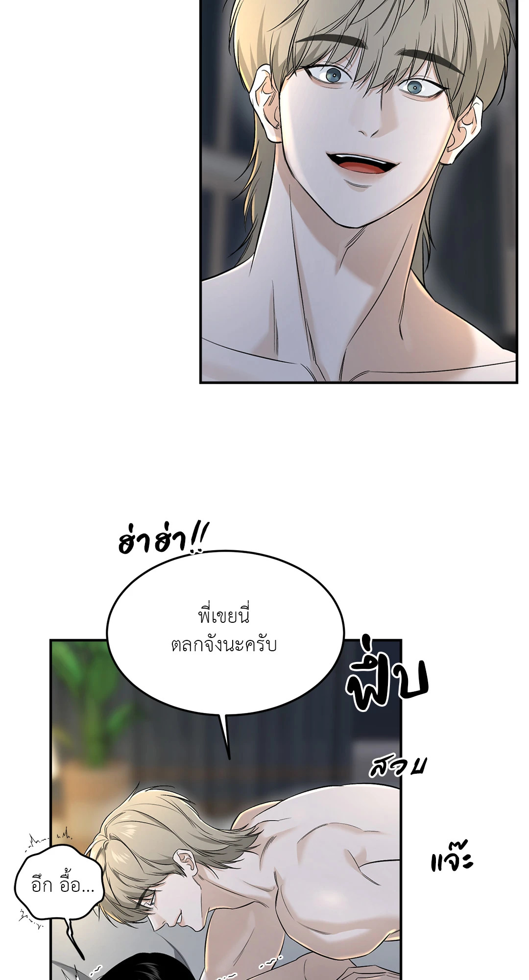 หน้า 60