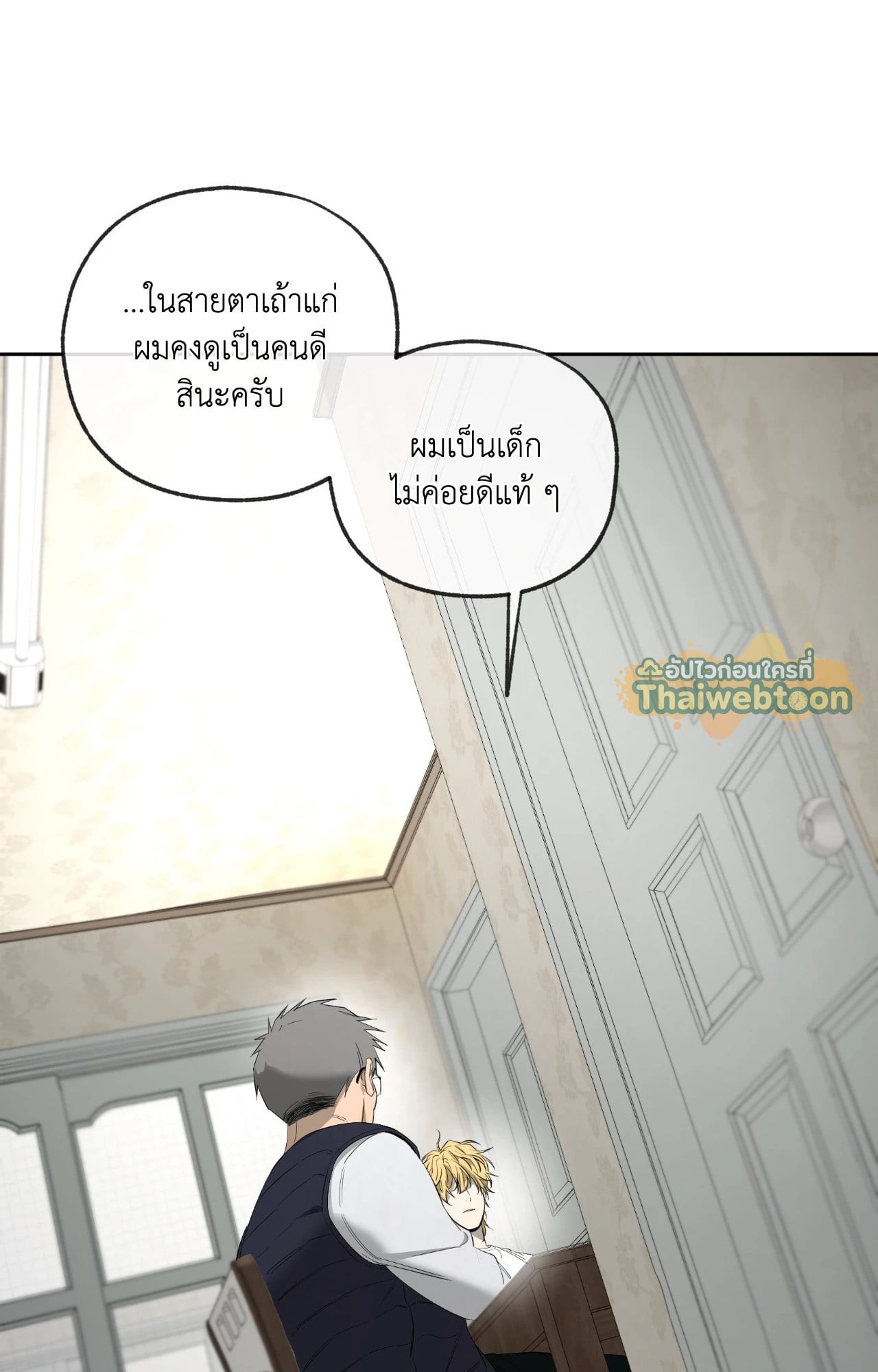 หน้า 104