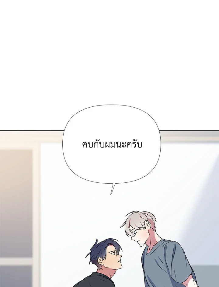 หน้า 82