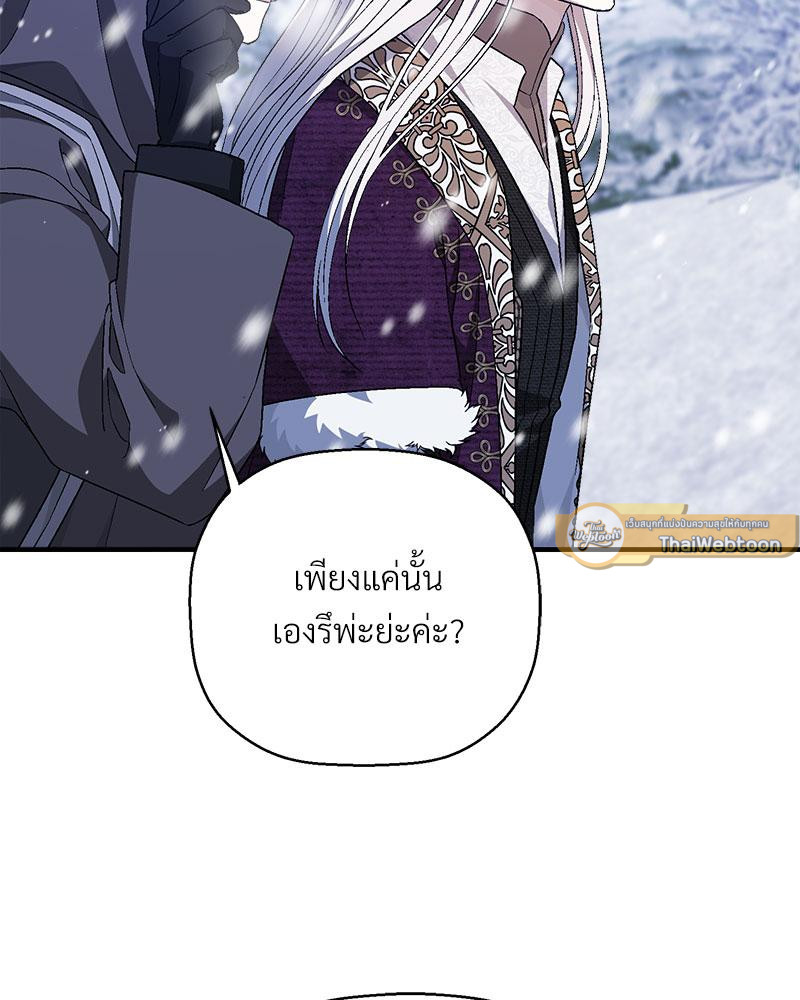 หน้า 134