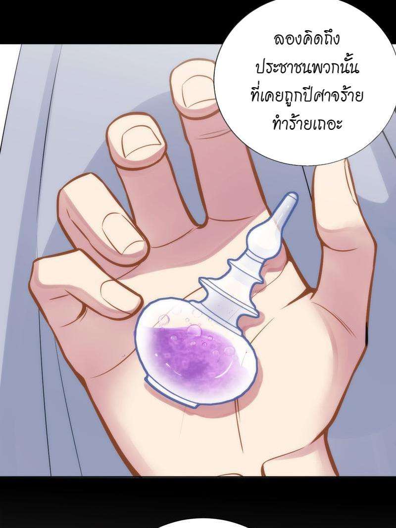 หน้า 135