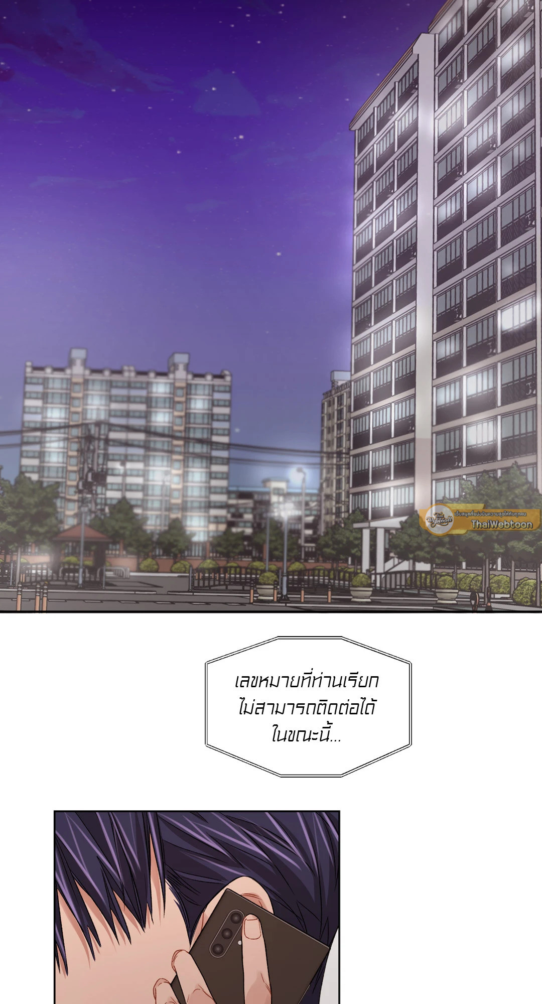 หน้า 35