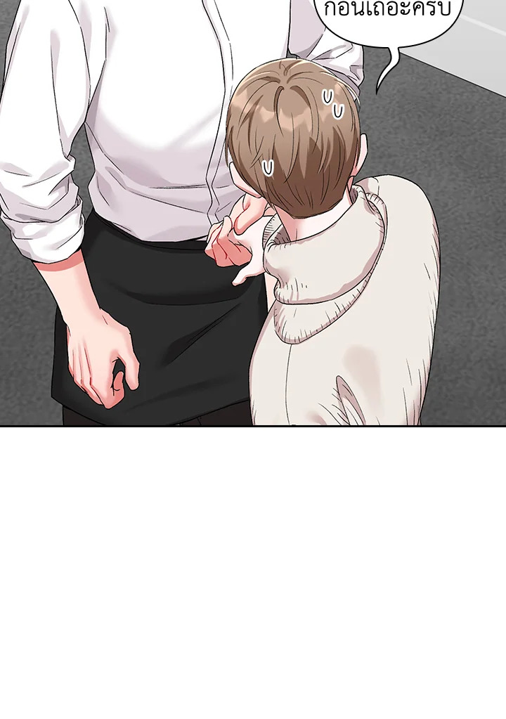 หน้า 64