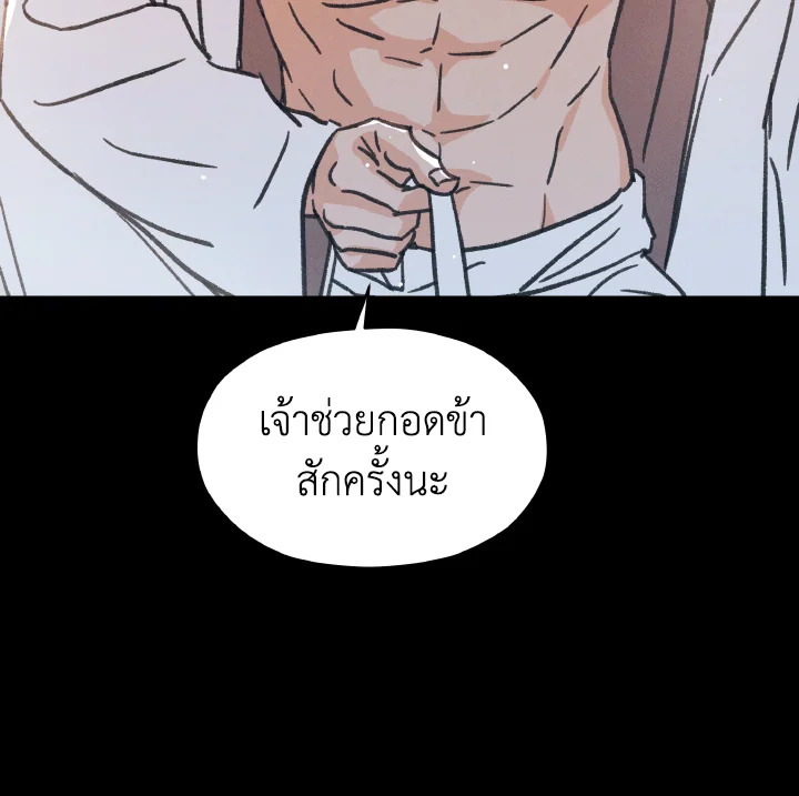หน้า 135