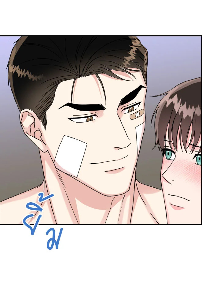 หน้า 66