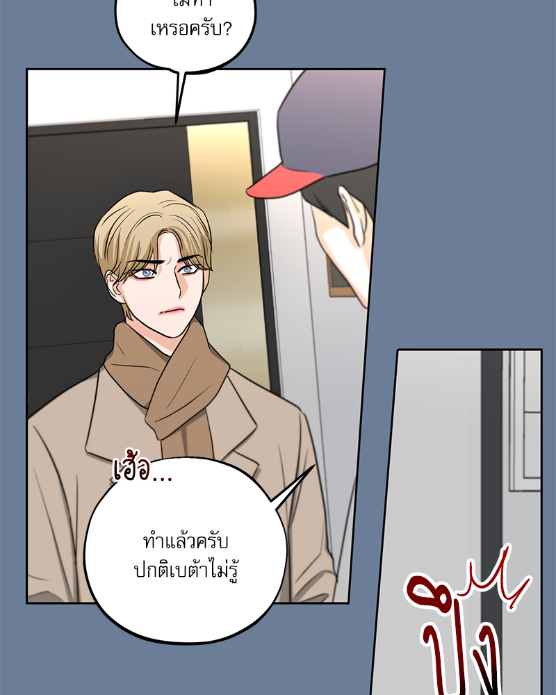 หน้า 89
