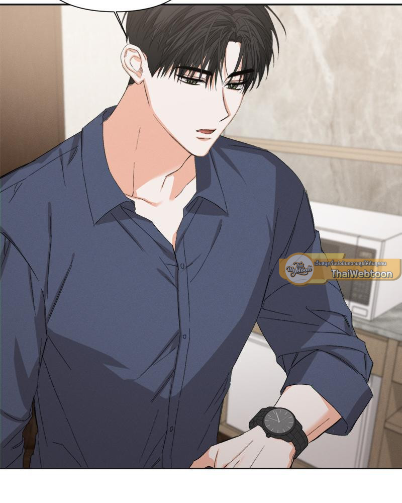 หน้า 75