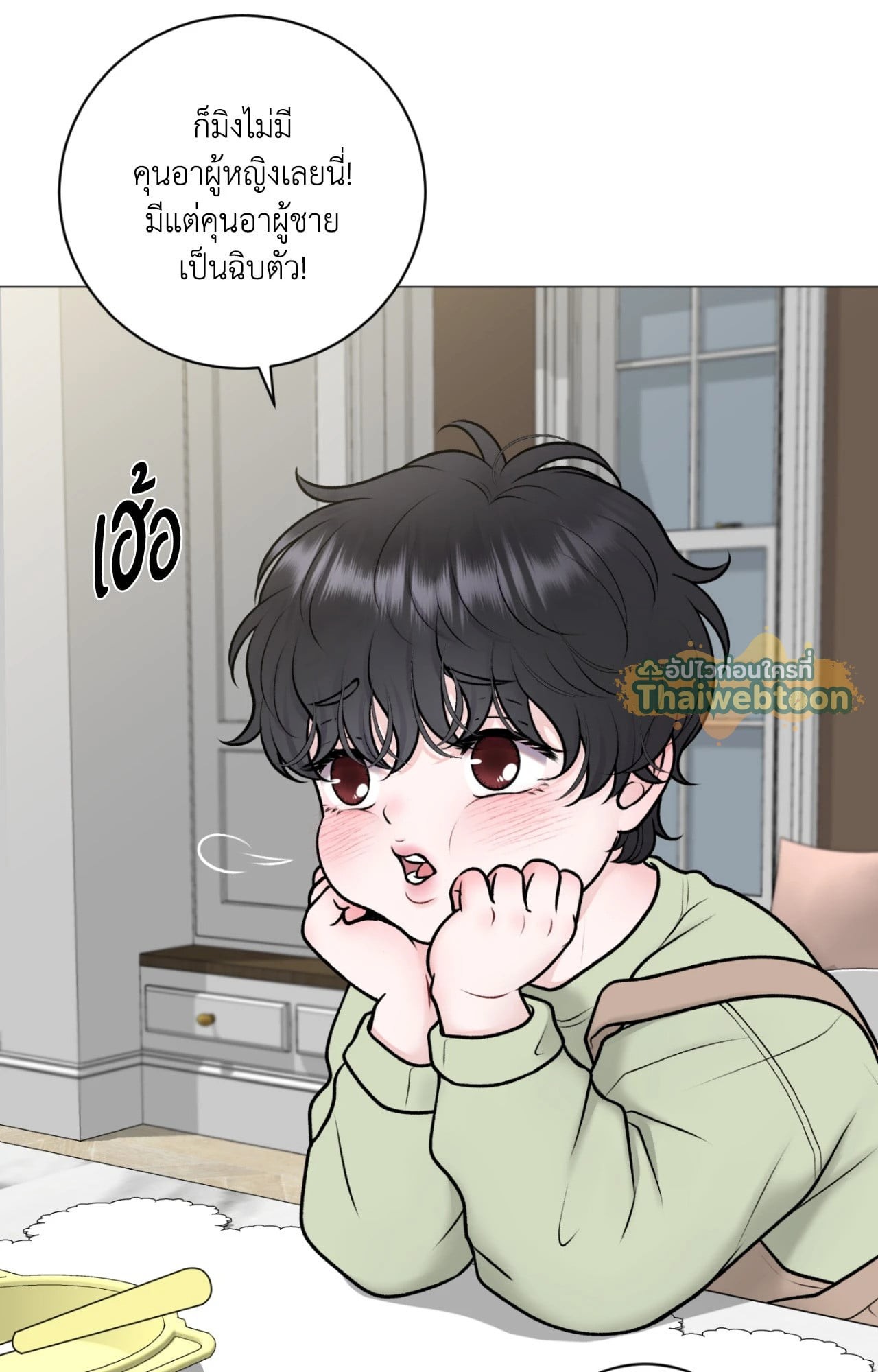 หน้า 42