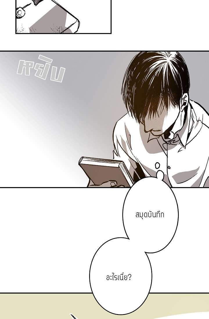 หน้า 82