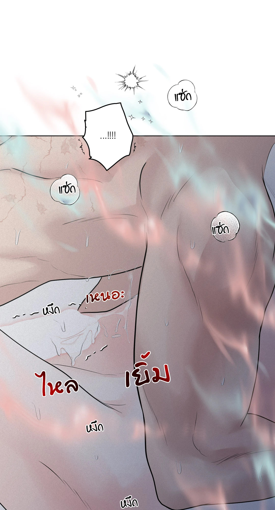 หน้า 102
