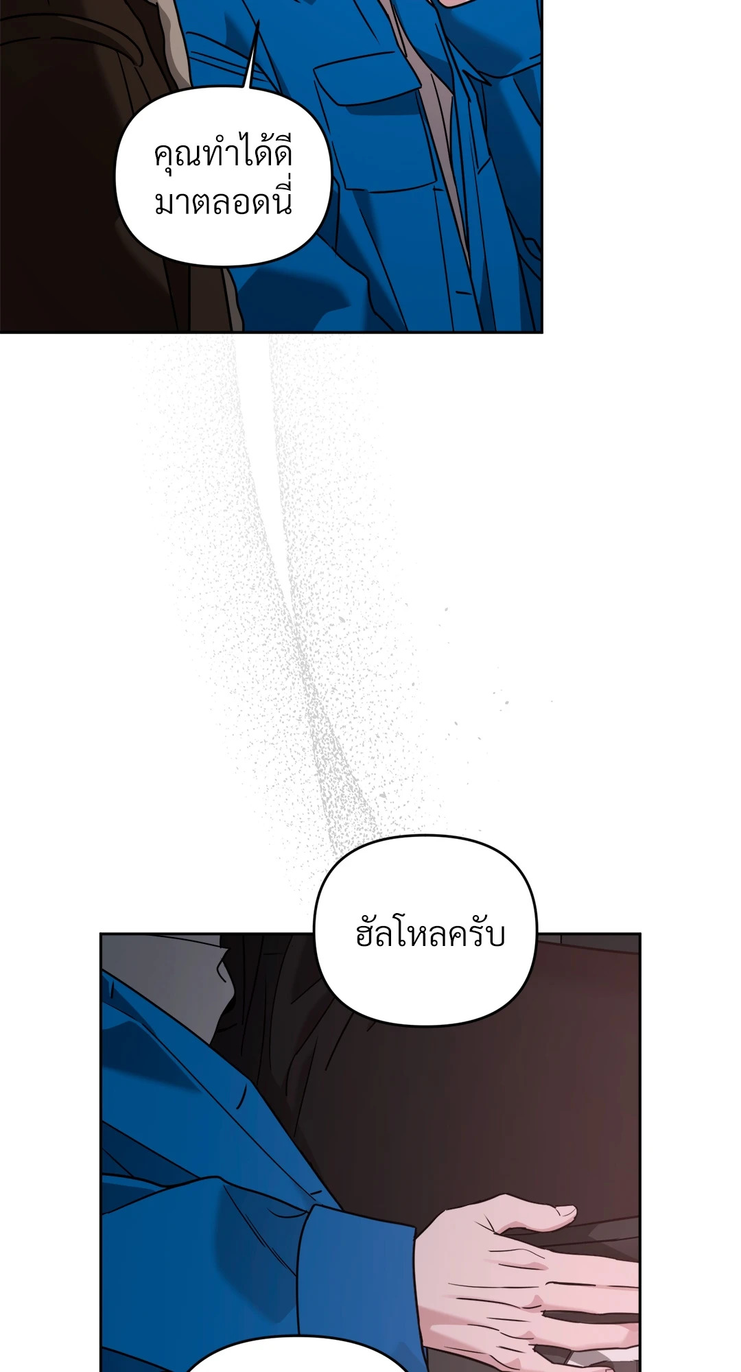 หน้า 78