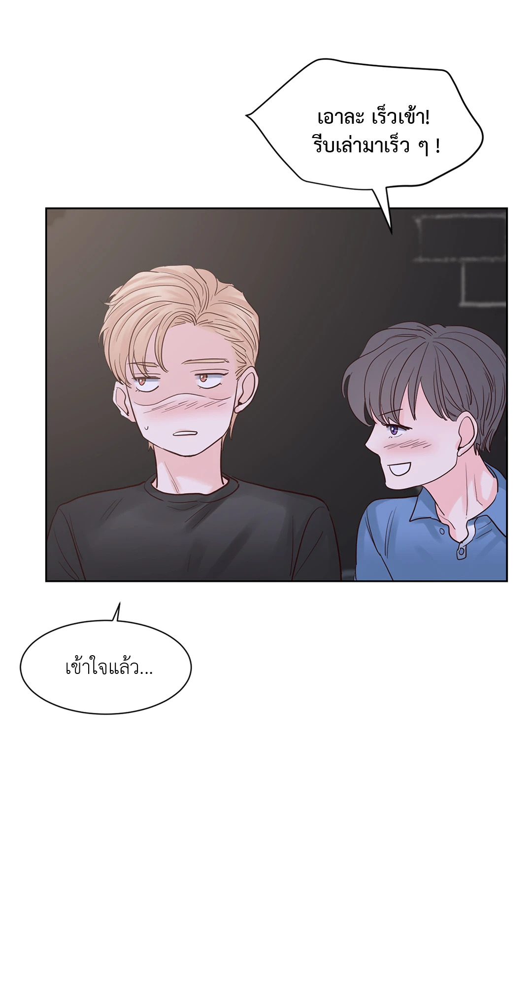 หน้า 62