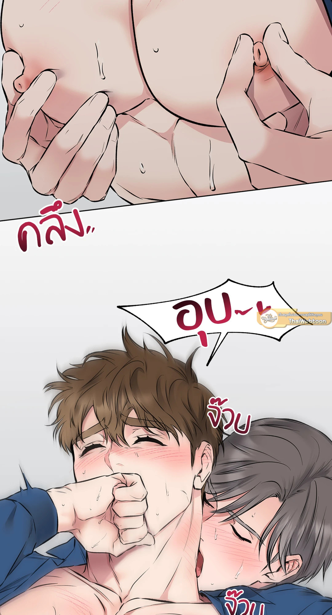 หน้า 54