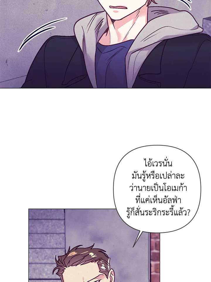 หน้า 71