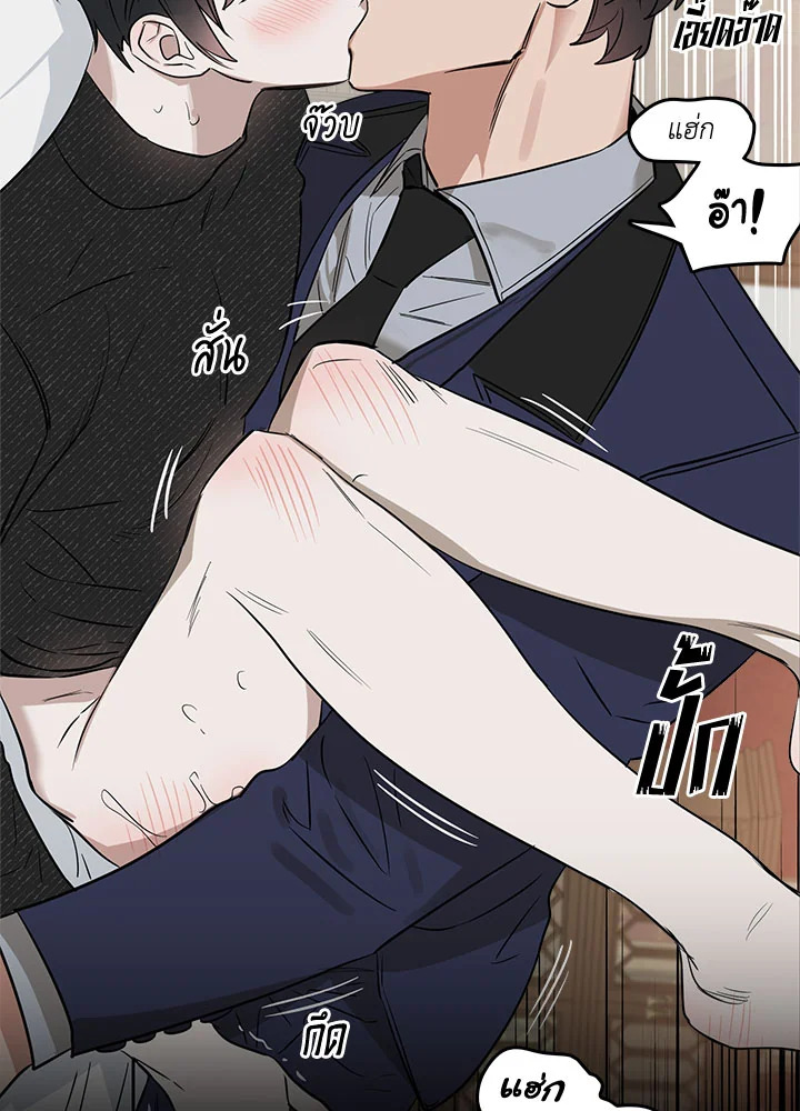 หน้า 57