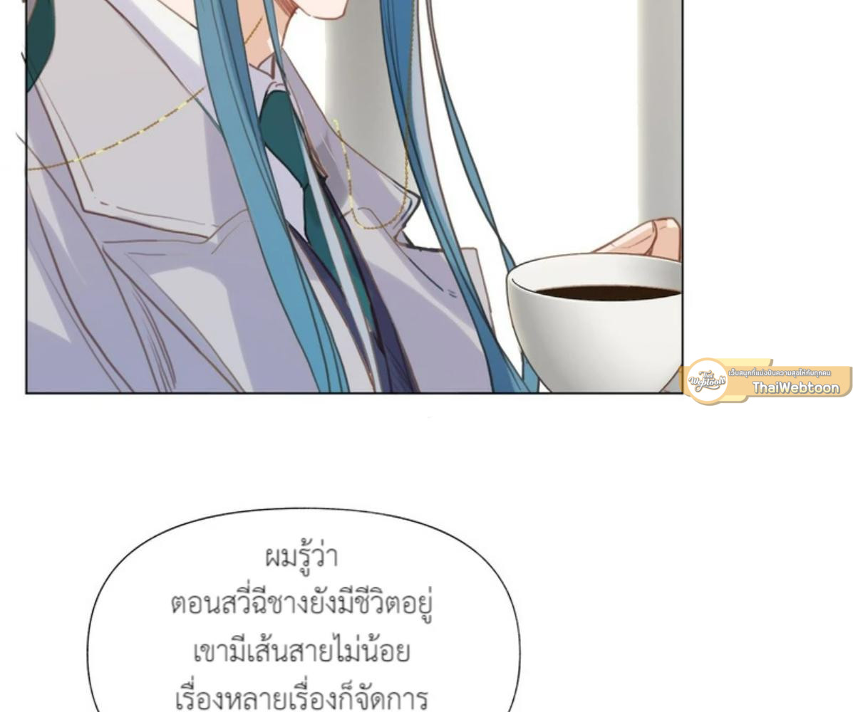 หน้า 73