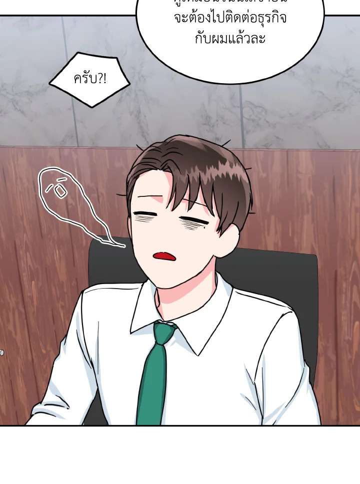 หน้า 78