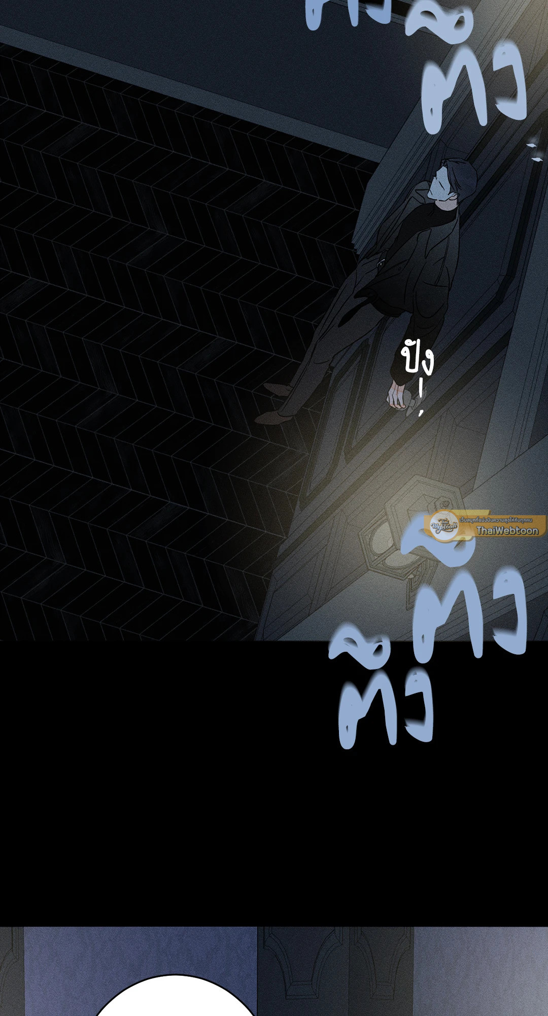 หน้า 66
