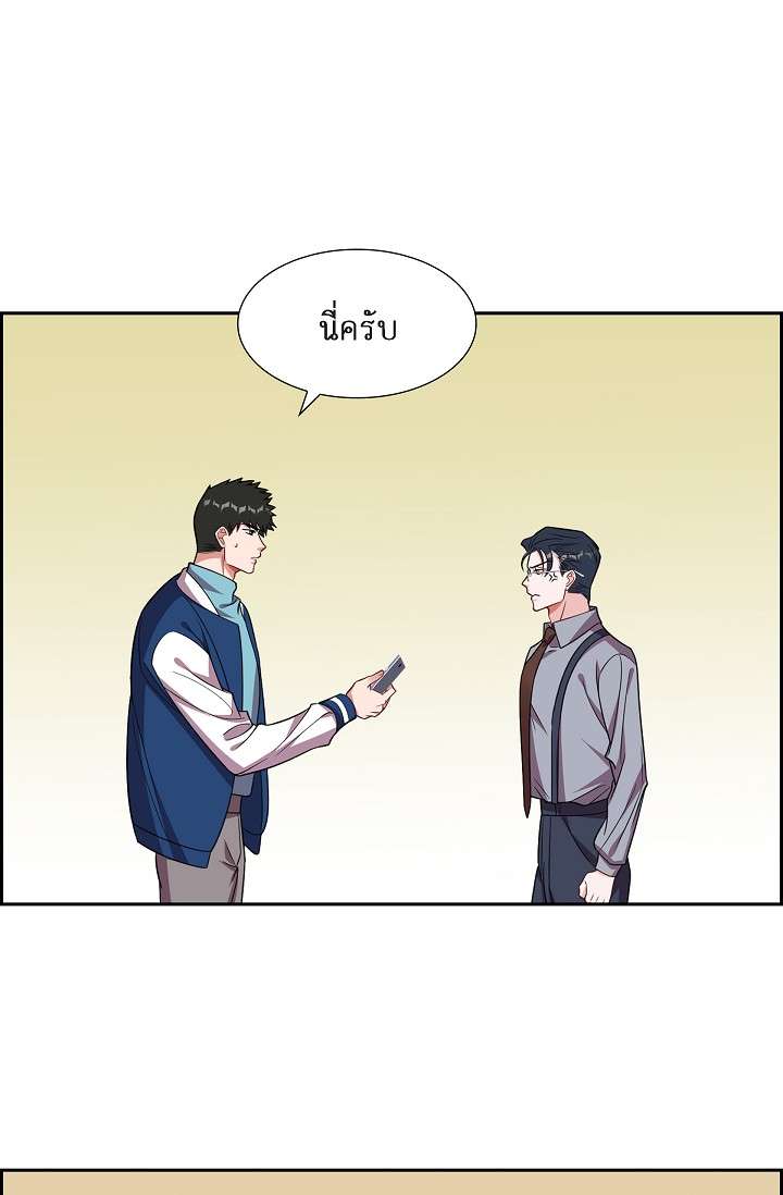 หน้า 31