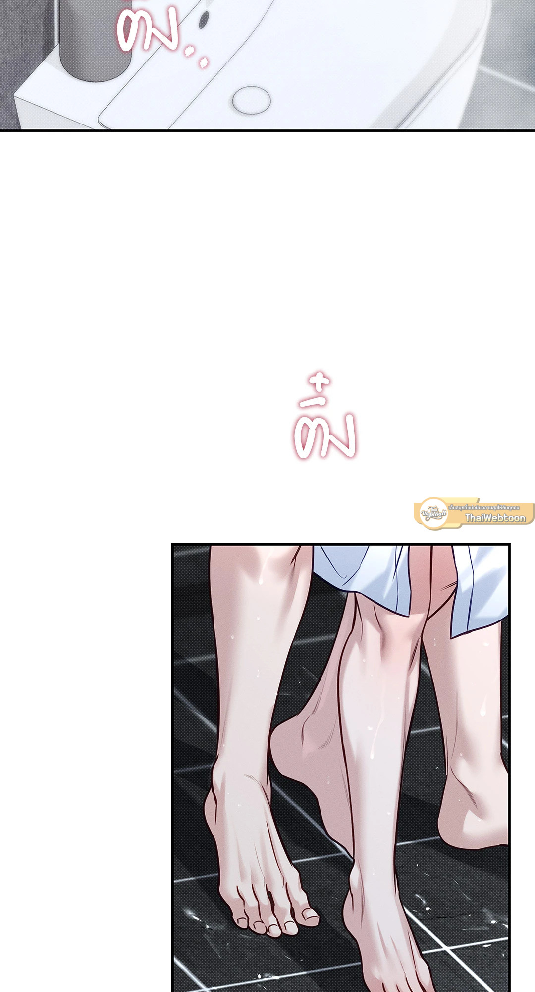 รักในฤดูร้อน | Summer Season ตอนที่ 38.13 - รูปที่ 2