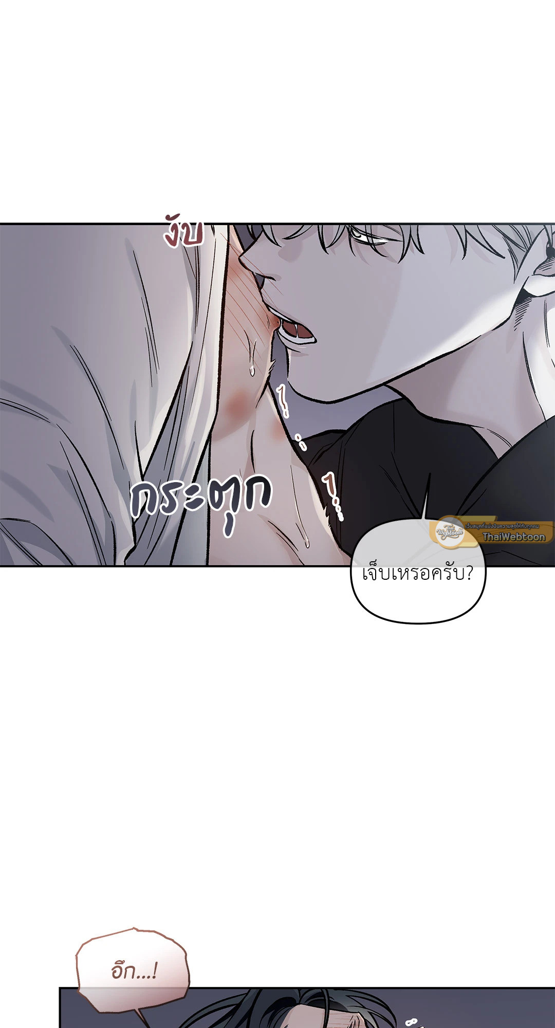หน้า 40