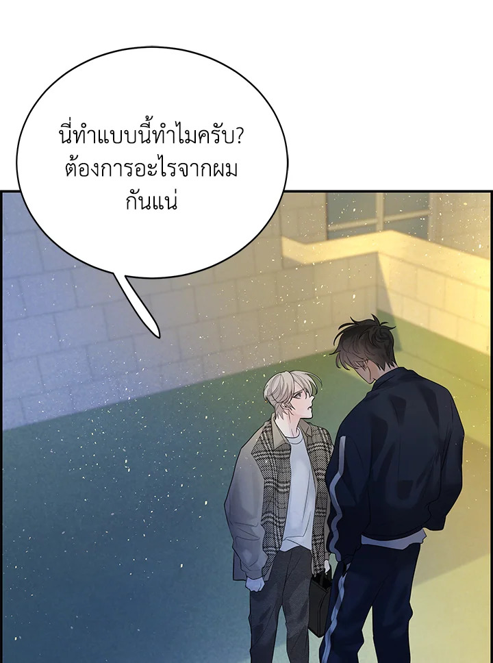 หน้า 115