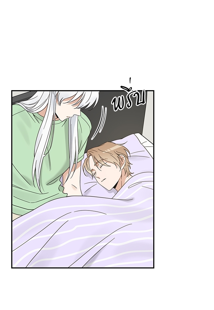 หน้า 47