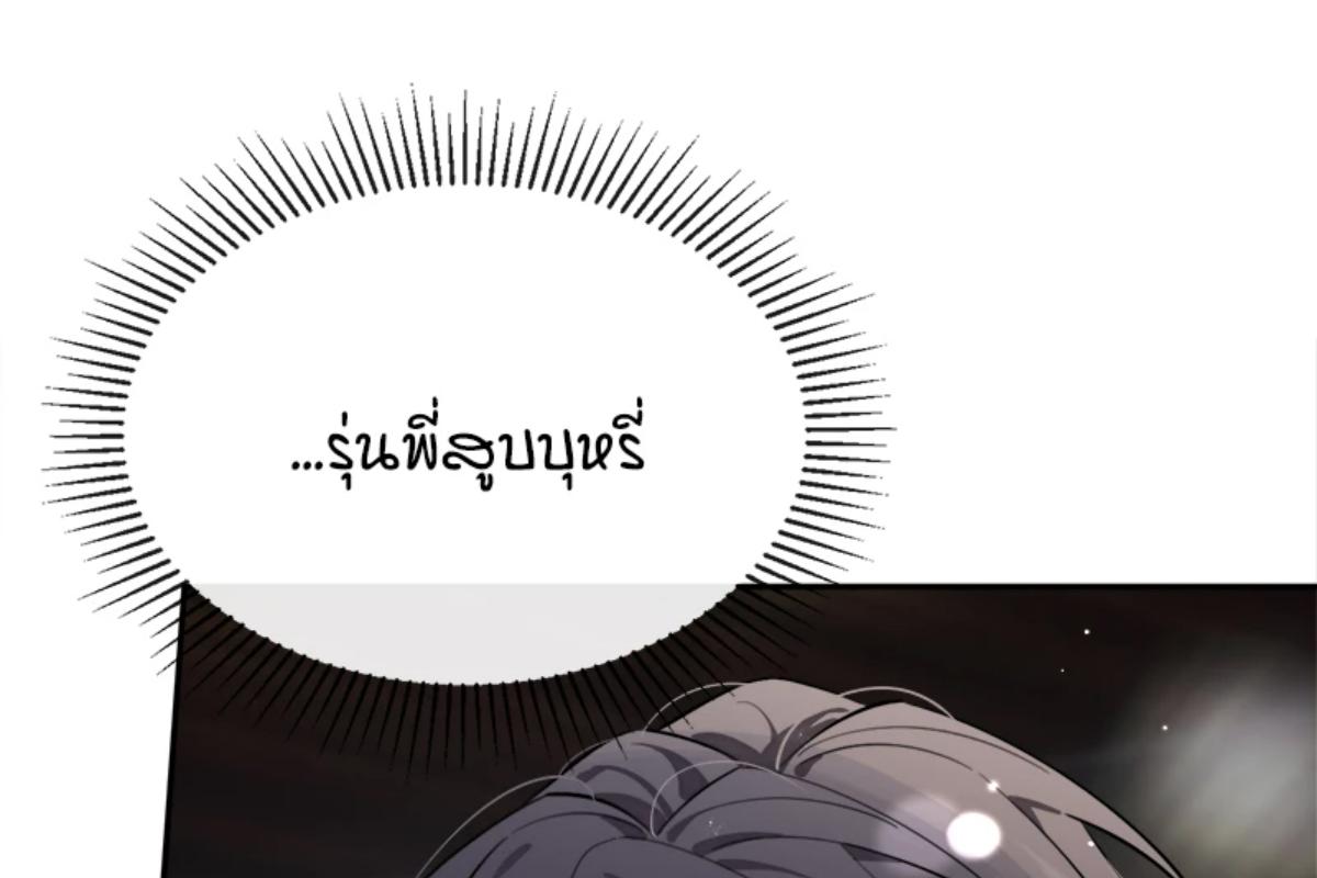 หน้า 89