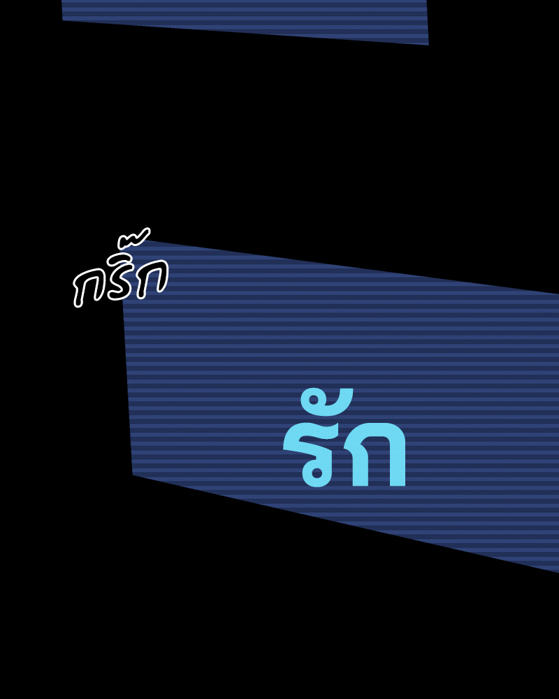 หน้า 83
