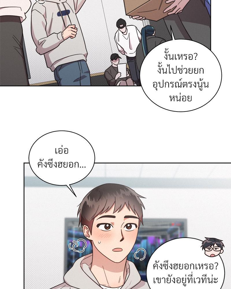 หน้า 38