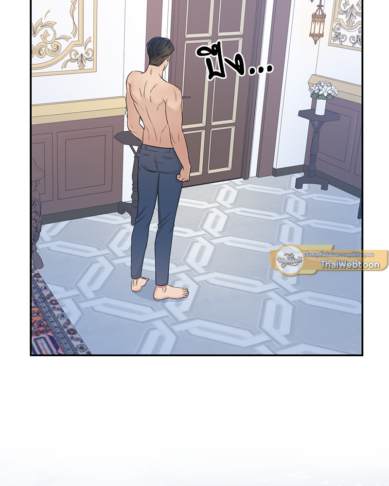 หน้า 79