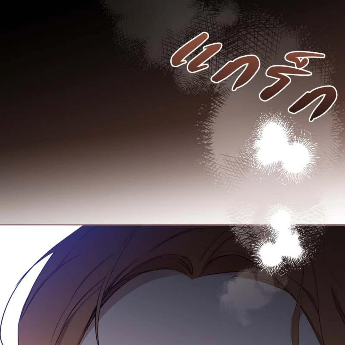 เกิดใหม่ชาตินี้ฉันจะเป็นเจ้าตระกูล | I Shall Master This Family ตอนที่ 160 - รูปที่ 2