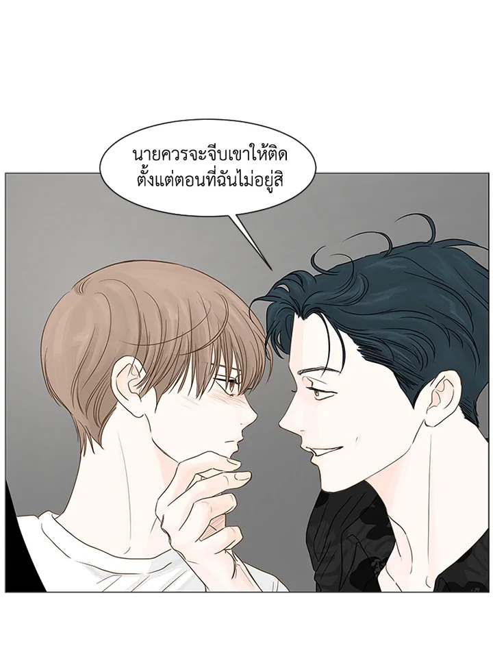 หน้า 72