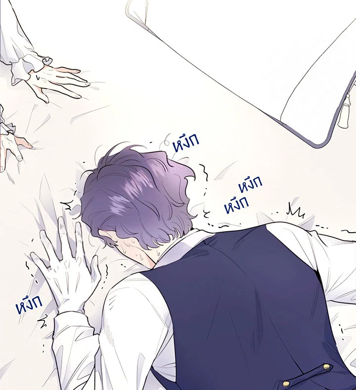 หน้า 66